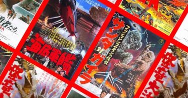 It's always a relief to know that Korean and Japanese films have distinct visual and storytelling styles, Imagine if they didn't? Korean movies are action-packed, while Japanese films are slower and more deliberate.