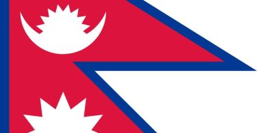 Flag of Nepal