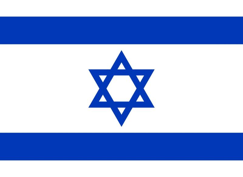 Flag of Israel