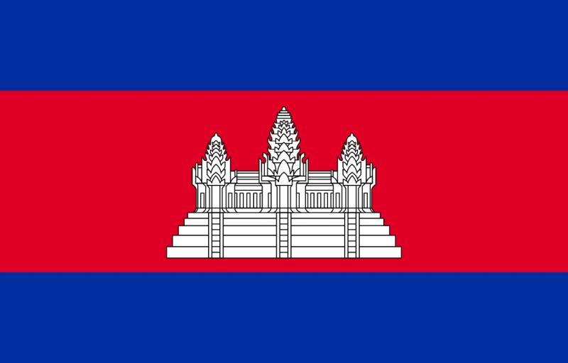 Flag of Cambodia