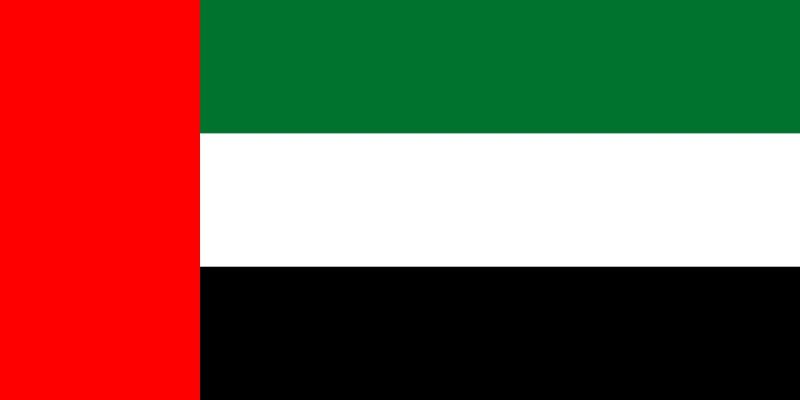 Flag of United Arab Emirates