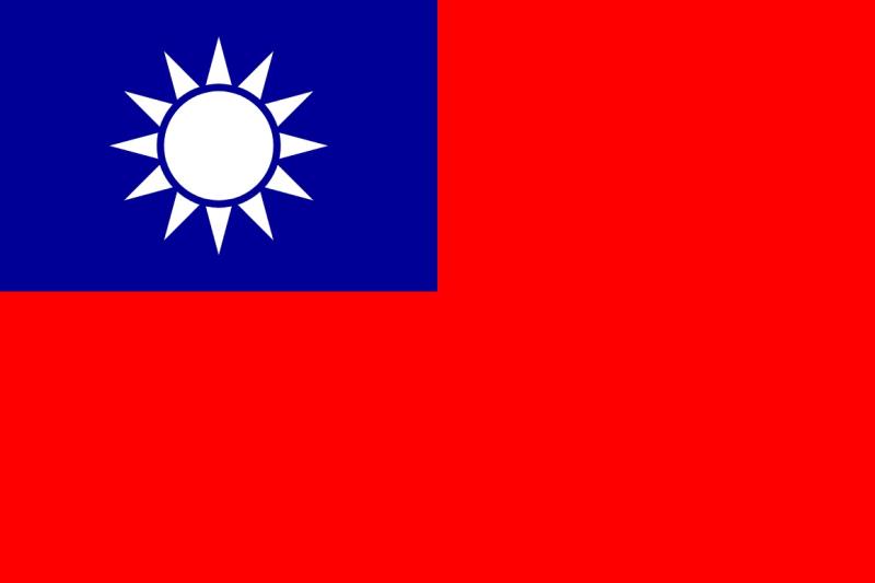 Flag of Taiwan