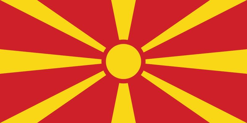 Flag of North Macedonia