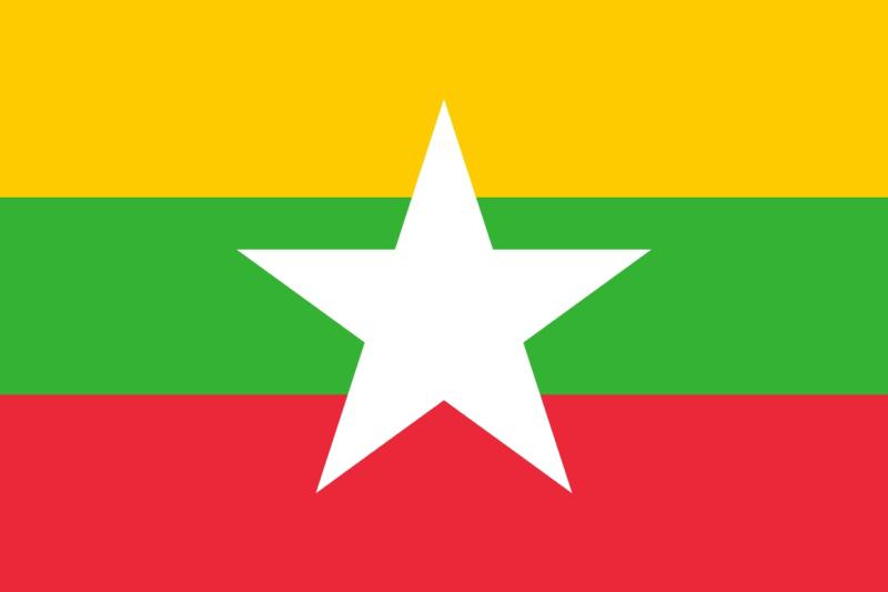 Flag of Myanmar