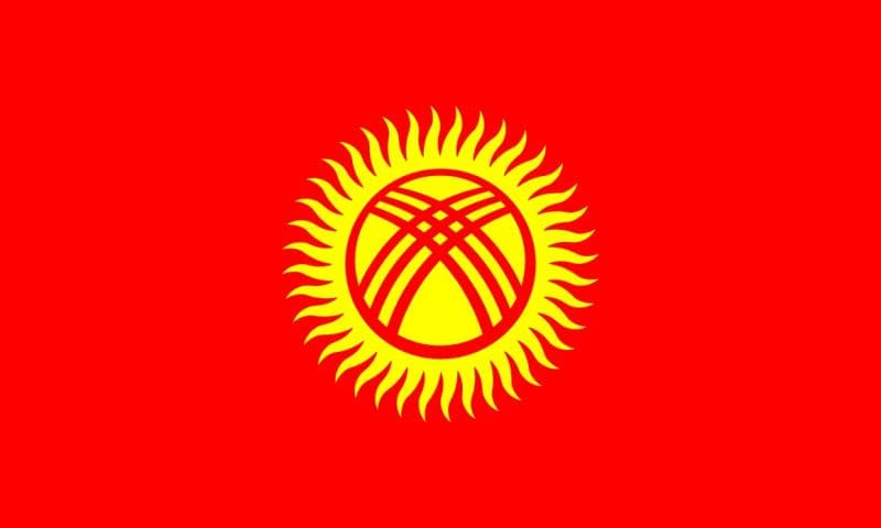 Flag of Kyrgyzstan