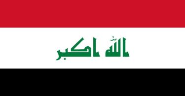 Flag of Iraq