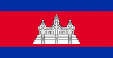 Flag of Cambodia