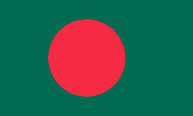 Flag of Bangladesh