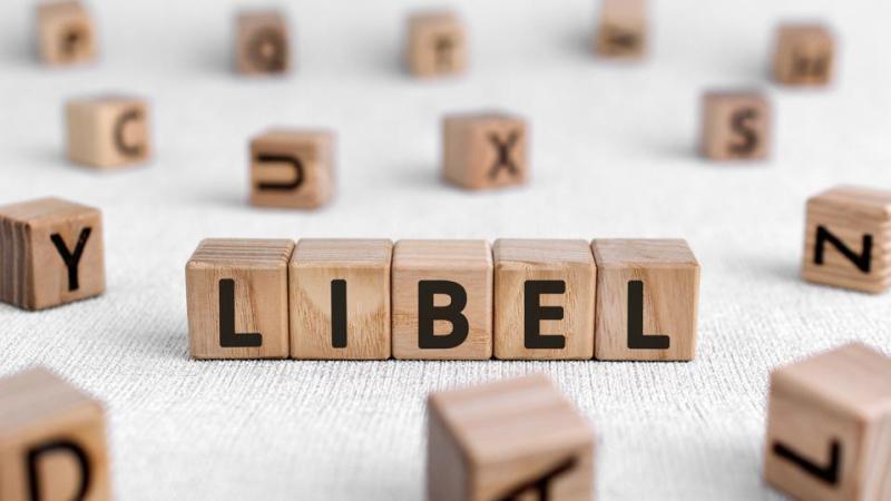 A person should search for the difference between libel and slander since libel and slander are two phrases that we listen to often but stays confused due to their alike definitions. These phrases indicate maligning an individual, and these two phrases dwell under the cover word defame. Slander and libel both possess one thing: they are inaccurate and have no grounds. This is why we often hear so many libel cases in law courts. Hence, it is improper to make use of them interchangeably. This article points out the difference between libel and slander to allow the anthology to use these phrases correctly.